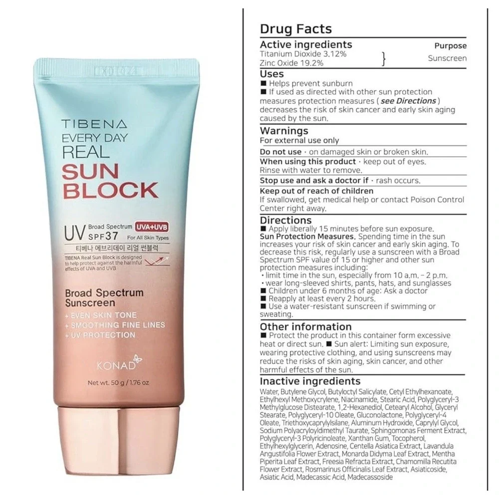 Tibena Every Day Real Mineral SunScreen (SPF 37) For Face And Neck NIB